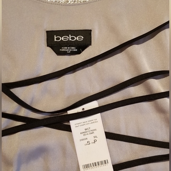 Bebe, size S silver chain mail top - Picture 3 of 3